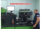 Ремонт скания HPI