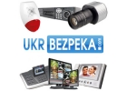 Видеонаблюдение, сигнализации Укрбезпека