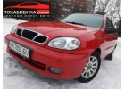 Автовыкуп, Срочный выкуп авто, Скупка машин