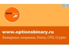 Информация о брокерах