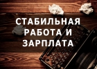 Требуется удаленный рерайтеркопирайтер англ. язык