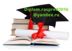 Приглашаем авторов
