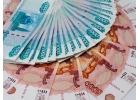 Заявка на кредит всем без отказа. Без предоплаты и поручителей