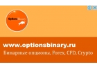 Рынок форекс официальные сайты
