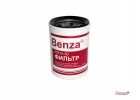 Фильтр тонкой очистки топлива Benza 00215-30