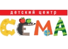 Детский центр СЁМА плюс