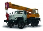 Кран КС-35714 на шасси УРАЛ-5557