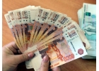 Получите кредит наличными без отказа на любые цели.