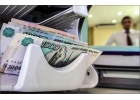 Оформите абсолютно гарантированный кредит до 4 000 000 рублей.