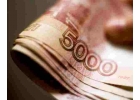 Частный займ без предоплат в максимально быстрые сроки