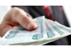Деньги в долг от частного инвестора по всей РФ