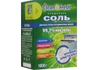 Соль очищенная для ПММ Clean Fresh