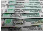 Выдаем кредиты без предоплат до 4 млн р. В течении 1-2 дней С любой ки