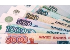 Кредит с текущими просрочками и нагрузкой