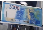 Кредитование наличными.