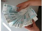 Кредит Зам на выгодных условиях для всехистория любая.