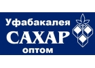 Сахар оптом в Уфе