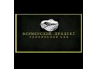 компания Фермерский продукт