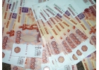 Быстрое оформление банковских кредитов, через сотрудников банка.