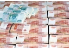 Потребительский кредит под 10 в год через сотрудников банка Высокий процент од