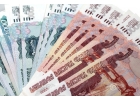 Кредит.Одобрение удаленно. Выдача на руки. Суммы от 300 000.