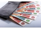 Займы онлайн без отказа