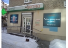 Нежилое помещение 41 кв.м. Автовокзал, пер. Трактористов, 9