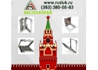 Ревизионный люк невидимка под плитку, скрытые люки, люки в пол от производителя