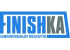 Ламинированный гипсокартон Finishka
