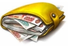 Кредит без справок о доходе наличными за 30 минут