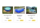 Бизнес по продаже каркасных бассейнов
