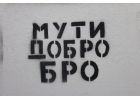 Инвестиции