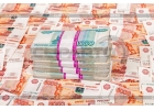 Без вложений срочный займ от частного лица.