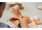 Кредит до 5 миллионов рублей Экспрессом