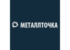 Купим олово и его сплавы