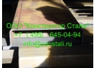 Гибка стальных листов S700MC