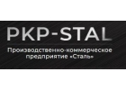 Сортовой и трубный прокат
