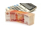 С открытыми просрочками до 4 000.000 р.