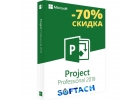 Продаю официальный ключ активации Microsoft Project Professional 2019 со скидкой 70 только до 29 декабря