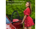 Купить ОСАГО онлайн в Екатеринбурге