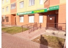 Лазерная деструкция геморроя в Лобне медицинский центр Гармония