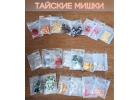 Капсулы от целлюлита стимулирует природные действия, помагают убрать целлюлит