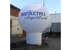 Надувной рекламный шар