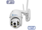 купить ip видеорегистратор