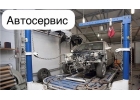 Автосервис, Бизнес с чистой прибылью 214т.р в месяц